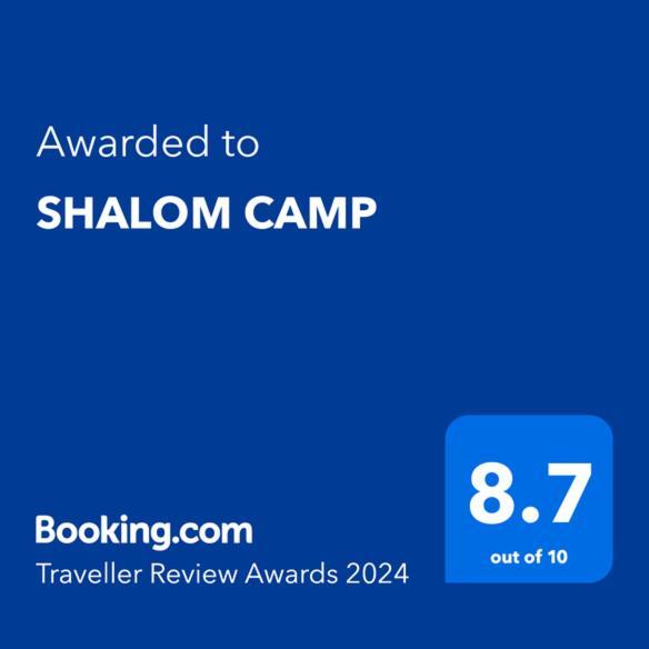 爱妮岛 Shalom Camp酒店 外观 照片